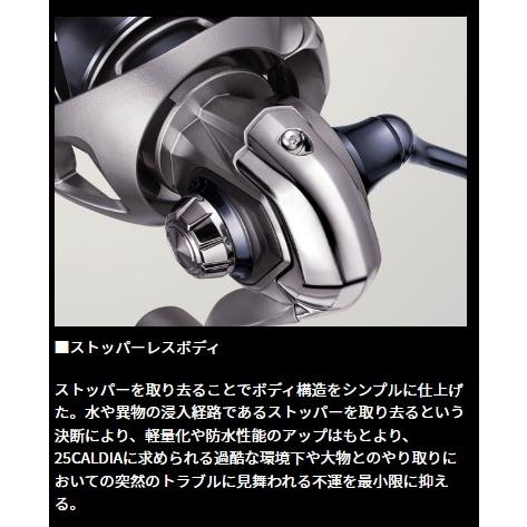25CALDIA LT5000-C ダイワ : 東海つり具Y支店 - 通販 - Yahoo!ショッピング