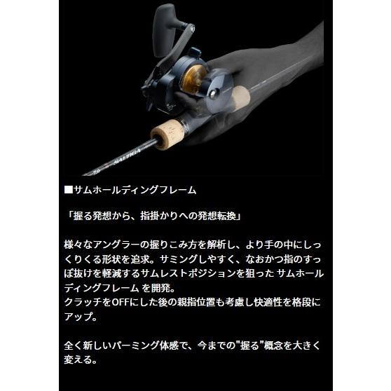 ADUSTA SARYU 上州屋オリカラ5個＋イベント限定カラー1個の合計6個