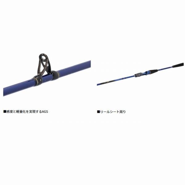 極鋭テンヤタチウオ 82S 180 ダイワ 秋の大感謝祭 : 東海つり具Y支店