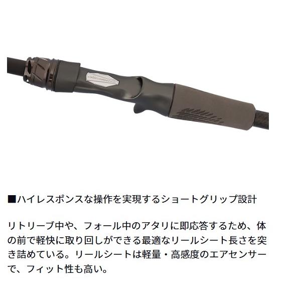 SILVER WOLF SX 80MB−S ダイワ : 東海つり具Y支店