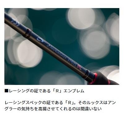 EME STO RT IL 91M ダイワ : 東海つり具Y支店 - 通販