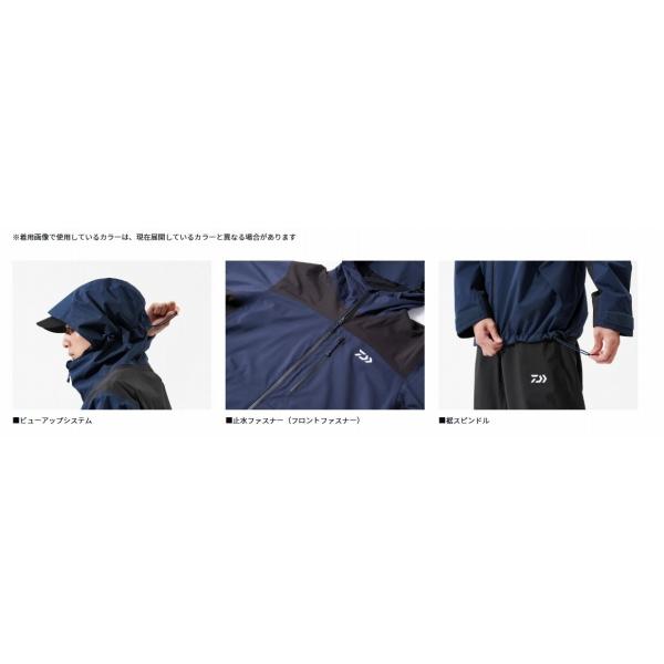 DR-3625 RAINMAX レインスーツ ブラックヘイズカモ XL ダイワ : 東海