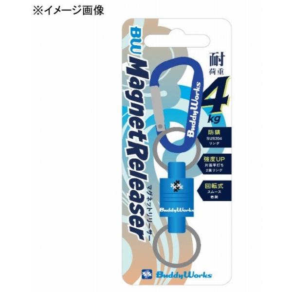 【マグネットローダー付き】極光　葛城リーリヤ　sp Amazon | 葛城リーリヤ 2nd Single「極光」 | 初星学園 | アニメ