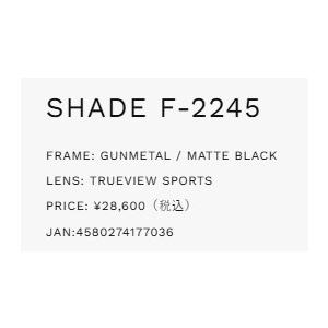 シェイド ガンメタル／マットブラック F-2245 トゥルービュースポーツ ZEQUEの画像
