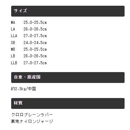 FP-5612スリムウェダーフェルトピンLLB エクセルの画像