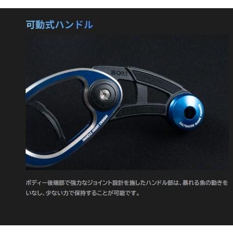 春の大感謝祭 オーシャングリップ OG2100HA-GrT(25) グレー オーシャンマークの画像