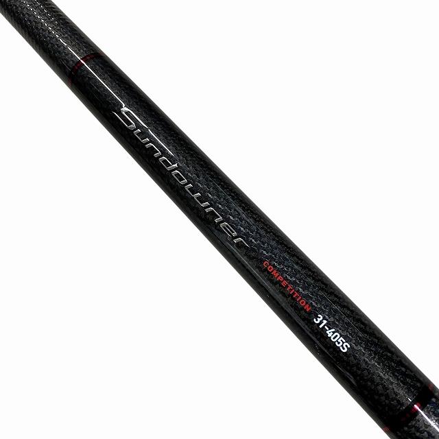 【美品】ダイワ　サンダウナーコンペティション31-405S 25サンダウナーコンペティション31-405 2連ガイドモデル 金黒 篭定