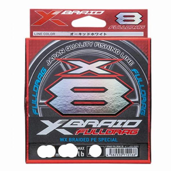 【新品未開封】X-Braid フルドラグ X8 4号 300m 70lb X-BRAID FULLDRAG X8 HP 300m 4号 70lb XBRAID : 東海つり具Y支店