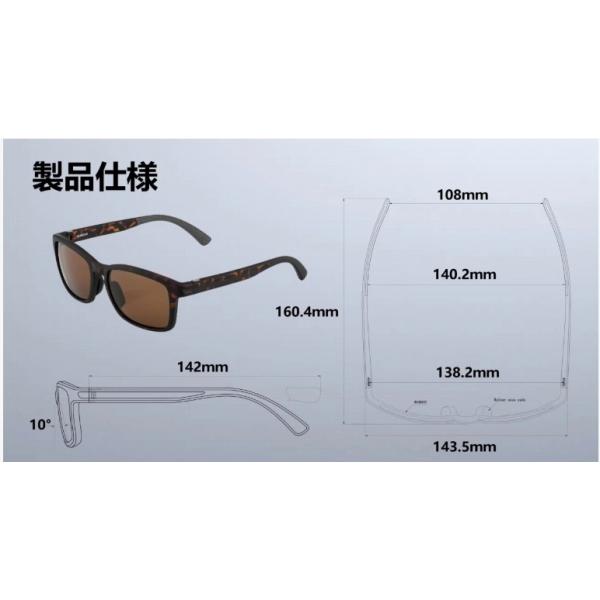 サン Amazon | サンライン(SUNLINE) 鮎 完全版仕掛 ZX複合メタル 0.04