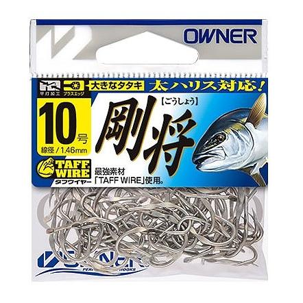 剛将 オーナー 釣り人応援セール : 東海つり具Y支店 - 通販 - Yahoo