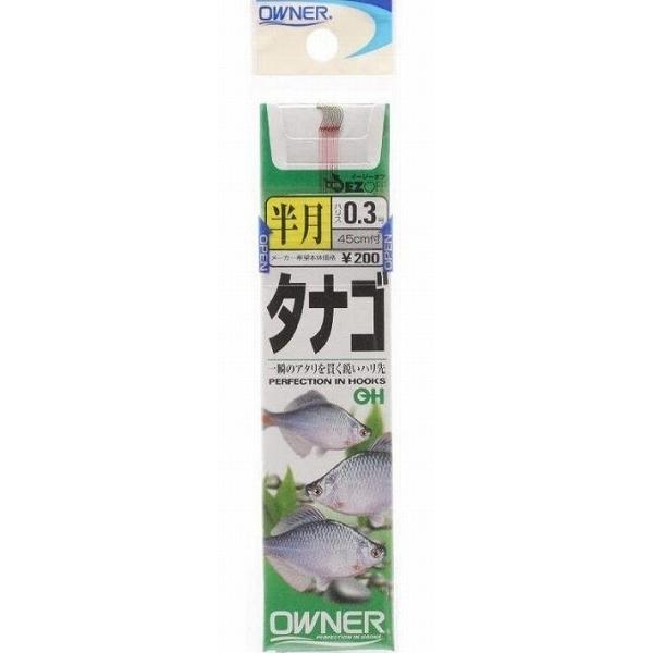 OHタナゴ オーナー : 東海つり具Y支店 - 通販 - Yahoo!ショッピング
