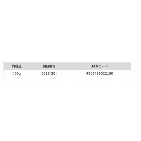 セット専用バラケ マルキューSALEA : 東海つり具Y支店 - 通販