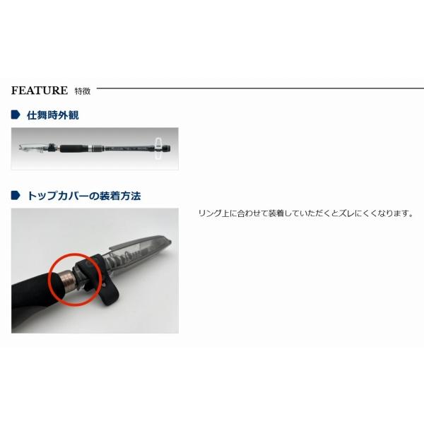 2回使用　美品　宇崎日新 インヴィクタヘチM270 point-eastjapan_4952260038988