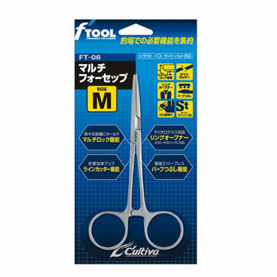 マルチフォーセップM FT06 オーナー : 東海つり具Y支店 - 通販 マルチフォーセップM FT06 オーナー : 東海つり具Y支店 - 通販