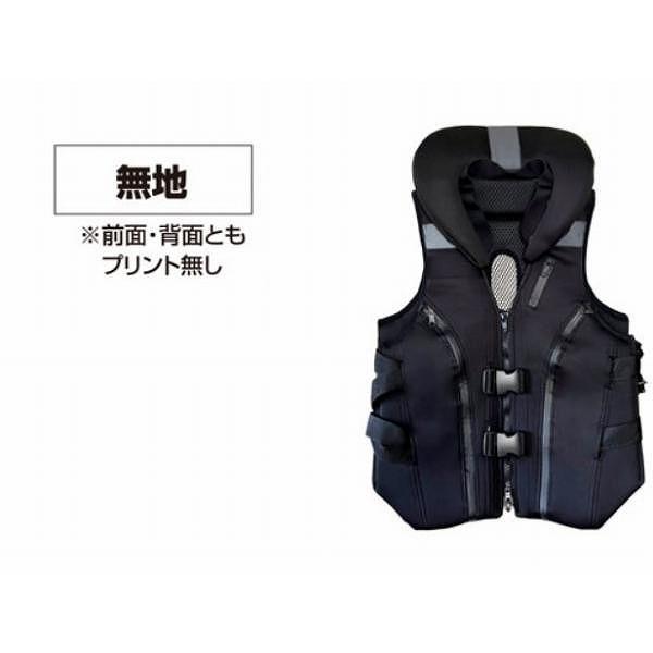 ポイント2倍 撃投ボディプロテクター2 アッシュブラック ポイント2倍 撃投ボディプロテクター2 アッシュブラック