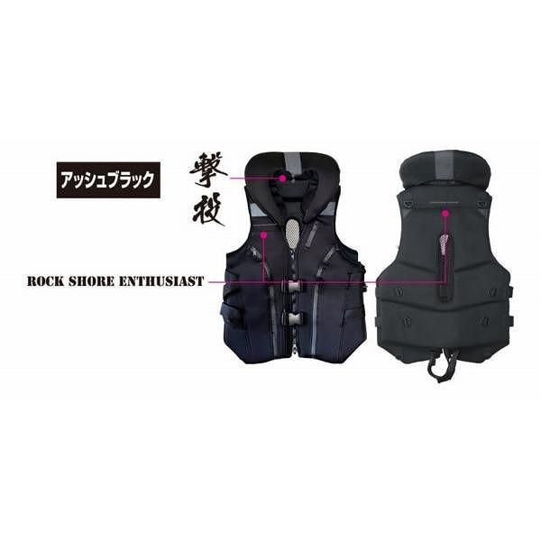 ポイント2倍 撃投ボディプロテクター2 アッシュブラック ポイント2倍 撃投ボディプロテクター2 アッシュブラック