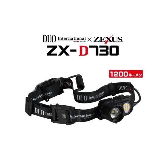DUO×ZEXUS ZX-D730 春の大感謝祭の画像