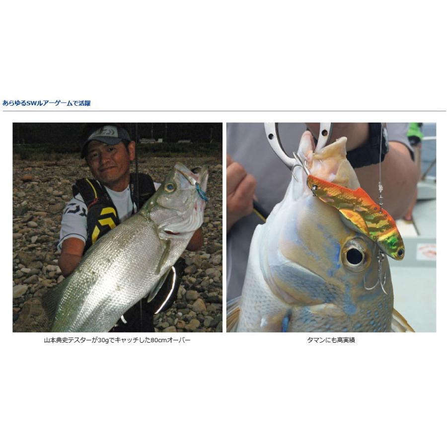 Swバイブジグr40 ダイワ 選択あり k 東海つり具y支店 通販 Yahoo ショッピング