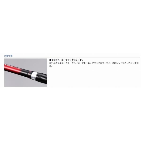 IL ミニボートX 20ー270 ダイワ : 東海つり具Y支店 - 通販 - Yahoo