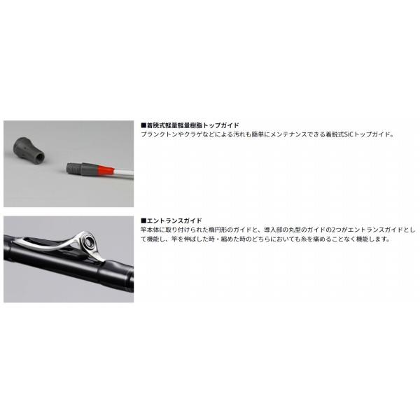 IL ミニボートX 20ー270 ダイワ : 東海つり具Y支店 - 通販 - Yahoo