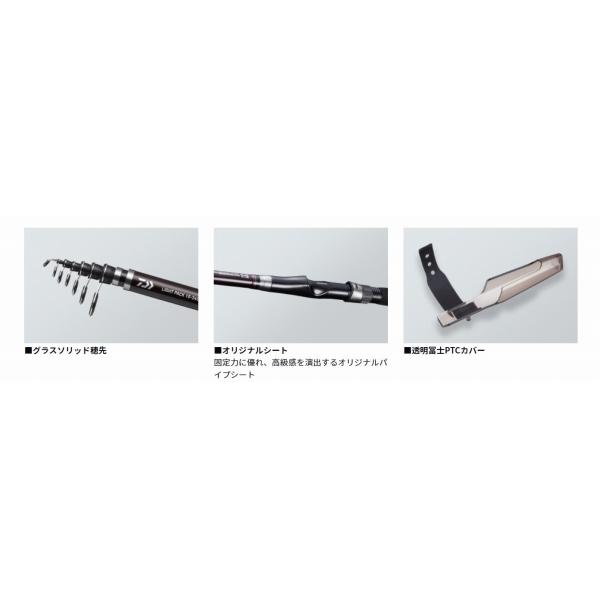 LB C Lパック 20−240 ダイワ : 東海つり具Y支店 - 通販 LB C Lパック 20−240 ダイワ : 東海つり具Y支店 - 通販