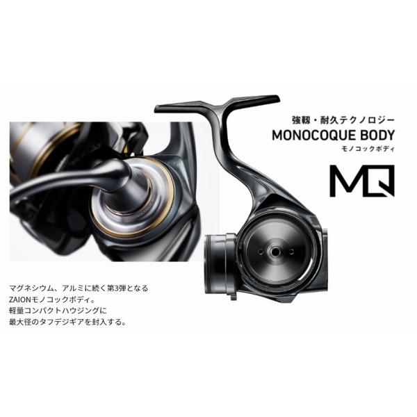 20ルビアス FC LT2500S ダイワ : 東海つり具Y支店 - 通販