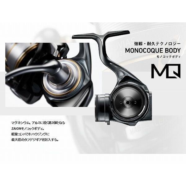 20ルビアス LT2500−XH ダイワ : 4960652276429 : 東海つり具Y支店 - 通販 - Yahoo!ショッピング 20ルビアス LT2500−XH ダイワ : 4960652276429 : 東海つり具Y支店 - 通販 - Yahoo!ショッピング