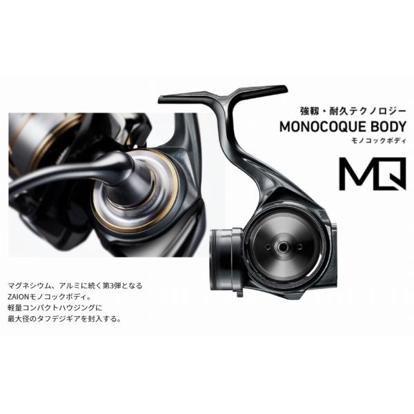 20ルビアス LT3000 ダイワ : 東海つり具Y支店 - 通販 - Yahoo!ショッピング