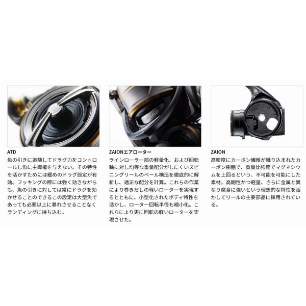 20ルビアス LT3000 ダイワ : 東海つり具Y支店 - 通販 - Yahoo!ショッピング