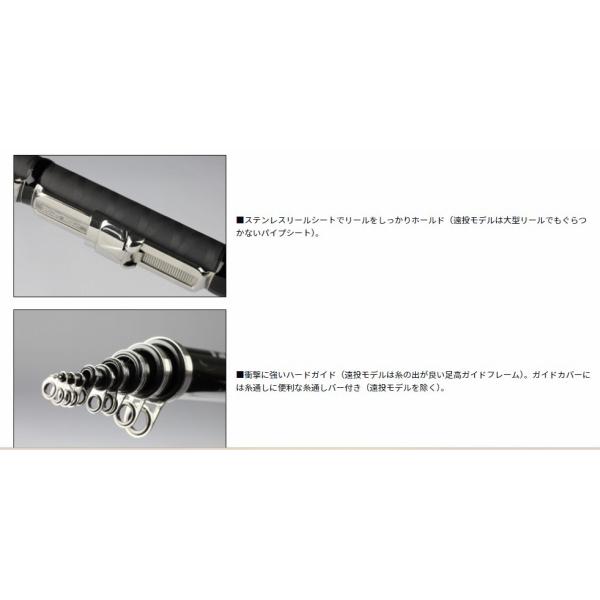 LBT C 磯風 2-53 K ダイワ : 東海つり具Y支店 - 通販 - Yahoo!ショッピング