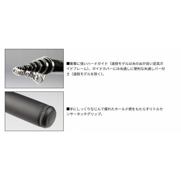 LBT C 磯風 3-53 K ダイワ : 東海つり具Y支店 - 通販 - Yahoo!ショッピング