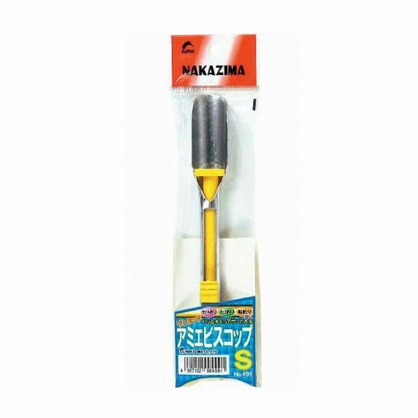 499 ワンタッチアミエビス コップS ナカジマ 釣り人応援セール : 東海