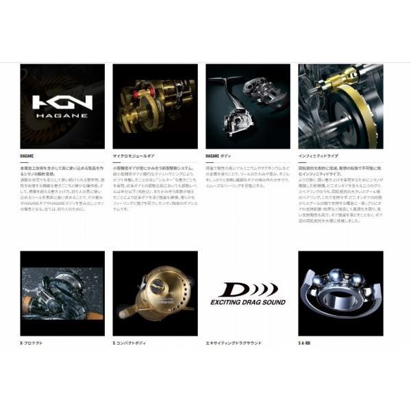 17 オシアジガー 2001NRHG 左ハンドル シマノ : 東海つり具Y支店