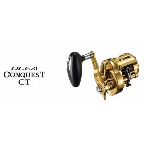 オシアコンクエストCT 301HG 左 シマノ : 東海つり具Y支店 オシアコンクエストCT 301HG 左 シマノ : 東海つり具Y支店