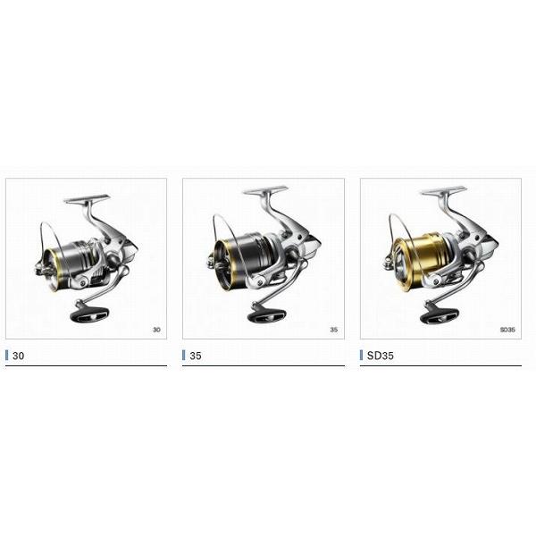 18 サーフリーダー Ci4 Sd 35 標準仕様 シマノ Shimano 東海つり具y支店 通販 Yahoo ショッピング