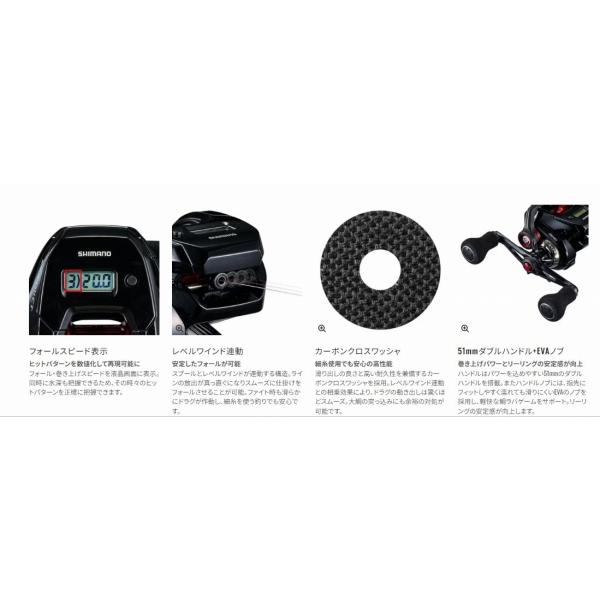 19 エンゲツ CT 151HG シマノ : 東海つり具Y支店 - 通販 - Yahoo 19 エンゲツ CT 151HG シマノ : 東海つり具Y支店 - 通販 - Yahoo