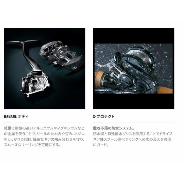 19 エンゲツ CT 151HG シマノ : 東海つり具Y支店 - 通販 - Yahoo 19 エンゲツ CT 151HG シマノ : 東海つり具Y支店 - 通販 - Yahoo