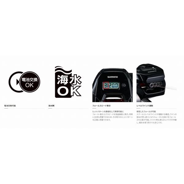 19 エンゲツ CT 151HG シマノ : 東海つり具Y支店 - 通販 - Yahoo 19 エンゲツ CT 151HG シマノ : 東海つり具Y支店 - 通販 - Yahoo