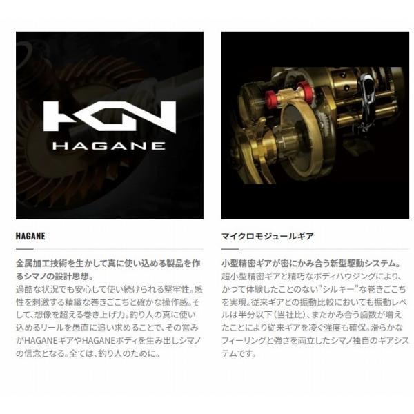 19オシアジガーFカスタム 1500HG 右ハンドル シマノ : 東海つり具Y支店