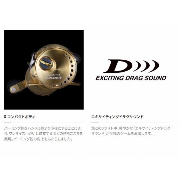 19オシアジガーFカスタム 1500HG 右ハンドル シマノ : 東海つり具Y支店