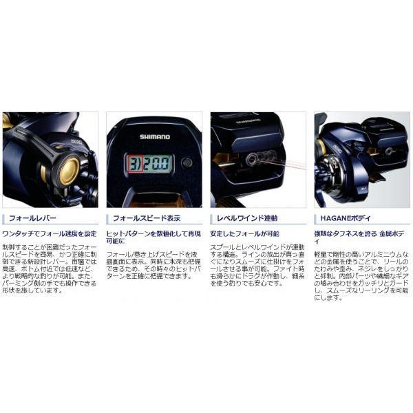 19 グラップラー Ct 150xg シマノ Shimano 東海つり具y支店 通販 Yahoo ショッピング