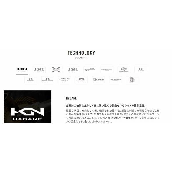 20ステラSW 5000XG シマノ : 東海つり具Y支店 - 通販 - Yahoo!ショッピング