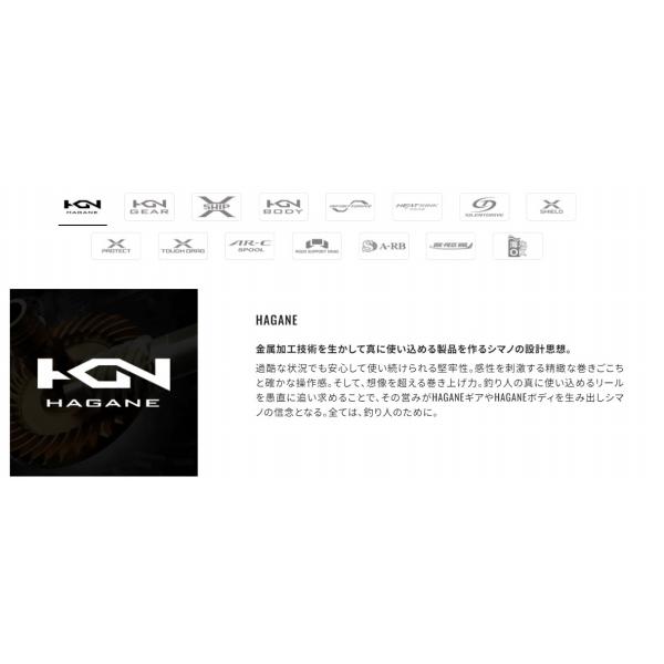20ステラSW 30000 シマノ : 東海つり具Y支店 - 通販 - Yahoo!ショッピング