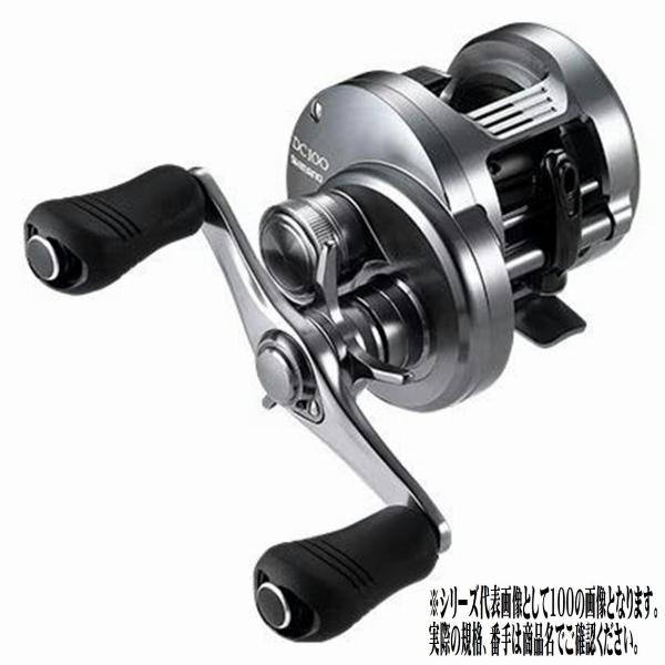 20カルカッタコンクエストDC 100HG R 右ハンドル シマノ : 東海つり具Y