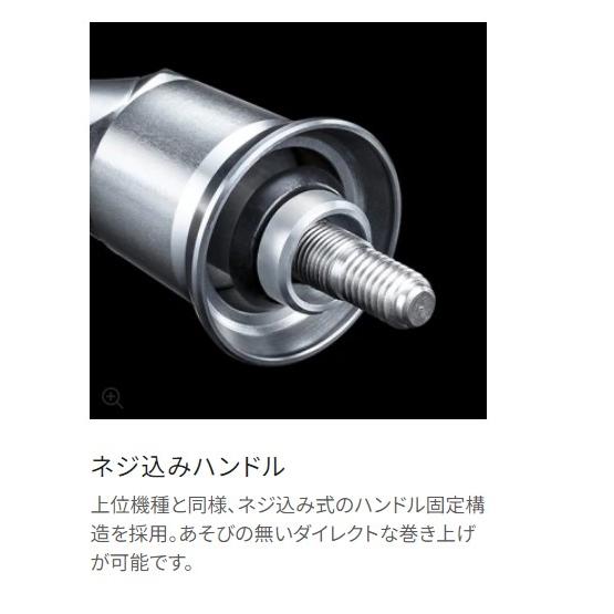 19スフェロスSW 4000XG シマノ : 東海つり具Y支店 - 通販 - Yahoo