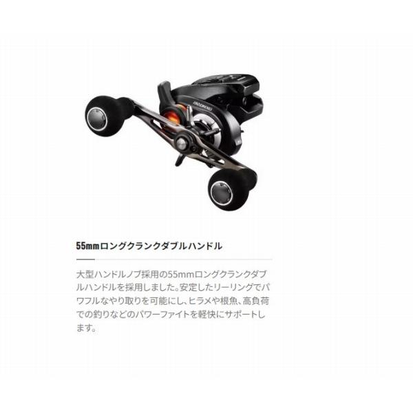 20バルケッタ Fカスタム 150DHXG 右ダブルハンドル シマノ 20バルケッタ Fカスタム 150DHXG 右ダブルハンドル シマノ