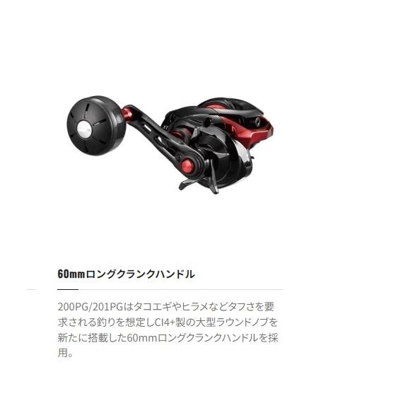 ポイント2倍 20ゲンプウXT 150 右ハンドル シマノ : 東海つり具 ポイント2倍 20ゲンプウXT 150 右ハンドル シマノ : 東海つり具