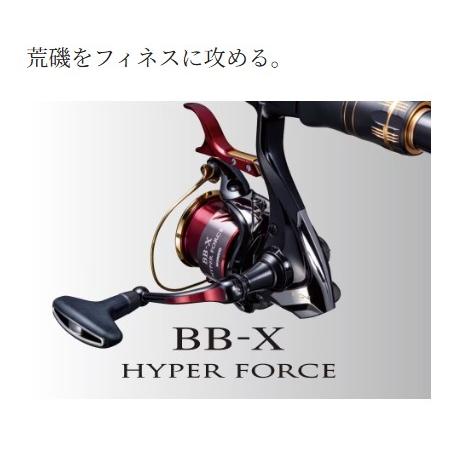 20 BB-X ハイパーフォース BBXHF 1700DXG シマノ 夏の大感謝祭 : 東海