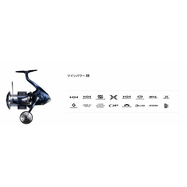 21 ツインパワー XD C3000HG シマノ : 東海つり具Y支店 - 通販 21 ツインパワー XD C3000HG シマノ : 東海つり具Y支店 - 通販
