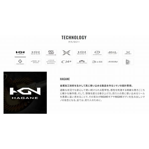 21 ツインパワー XD C5000XG シマノ : 東海つり具Y支店 - 通販 21 ツインパワー XD C5000XG シマノ : 東海つり具Y支店 - 通販